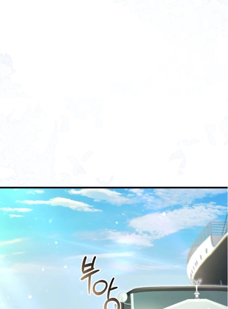 Shadow Princess Chapter 15 69
