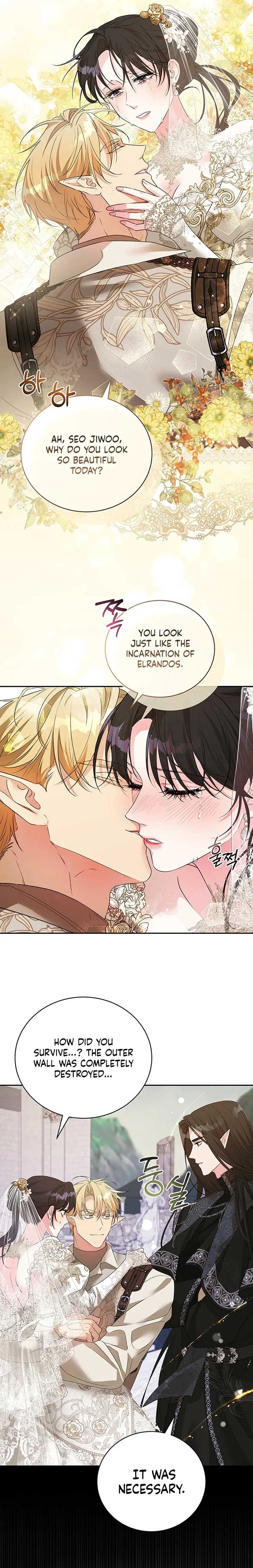 At the End of the Hidden Greenery Chapter 34 3
