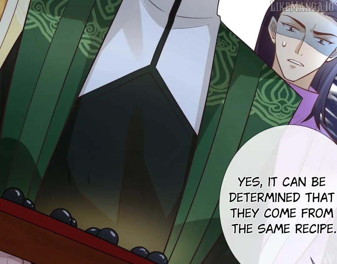 Everyone’s Darling Chapter 235 52