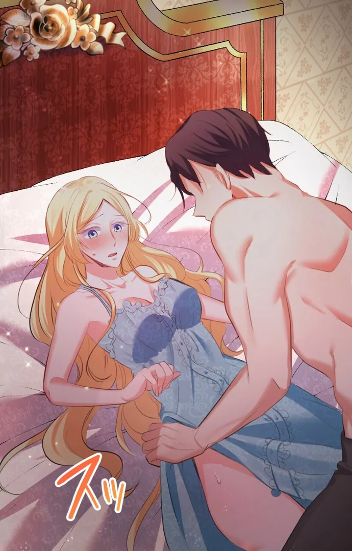 The Night Time Lady And The Doting Head Of The Family Chapter 1 13