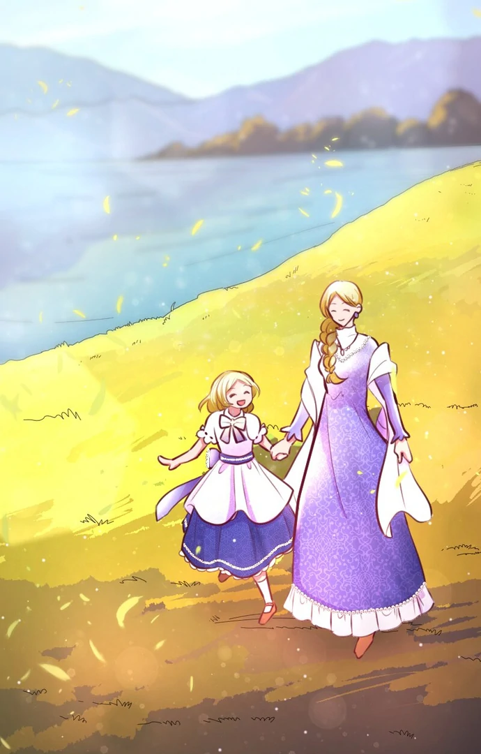 The Night Time Lady And The Doting Head Of The Family Chapter 1 45