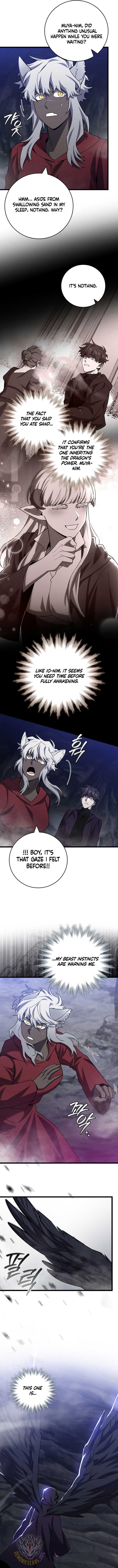 Dragon-Devouring Mage Chapter 104 14