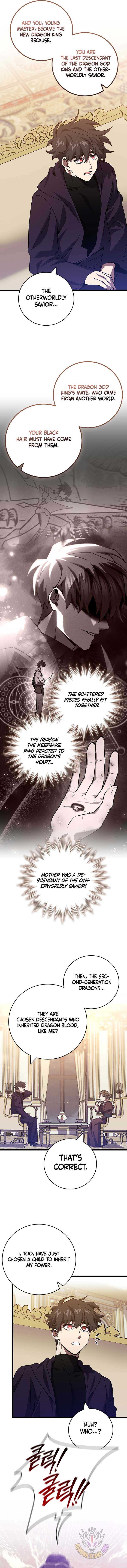 Dragon-Devouring Mage Chapter 104 8