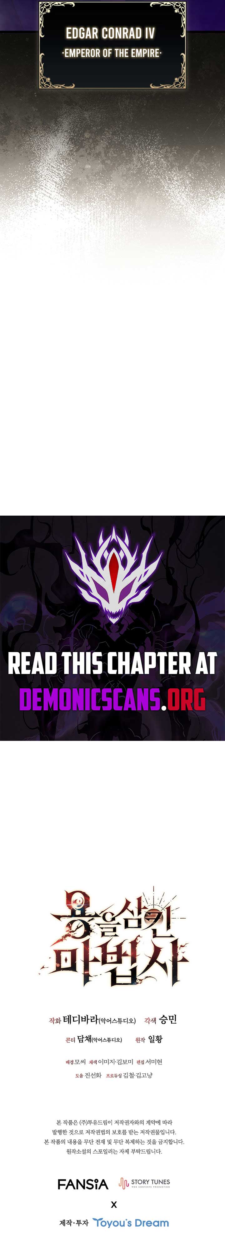 Dragon-Devouring Mage Chapter 110 14
