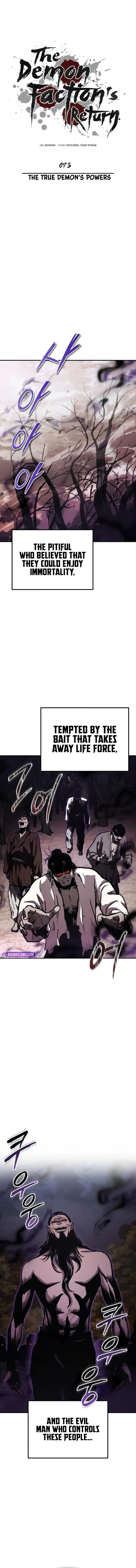 Records of the Demonic Path’s Return Chapter 73 1
