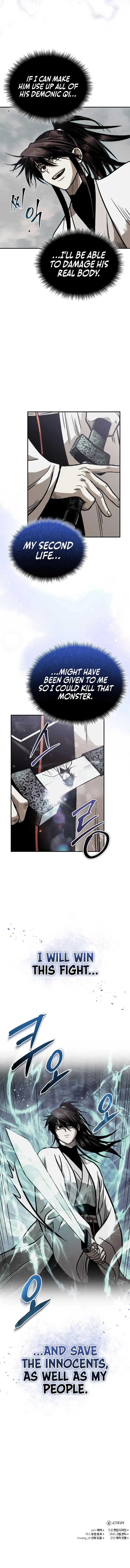 Records of the Demonic Path’s Return Chapter 73 13