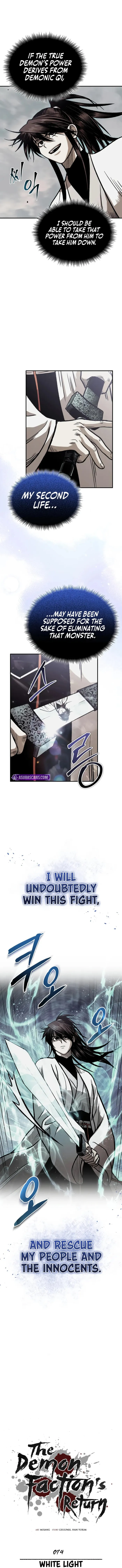 Records of the Demonic Path’s Return Chapter 74 1