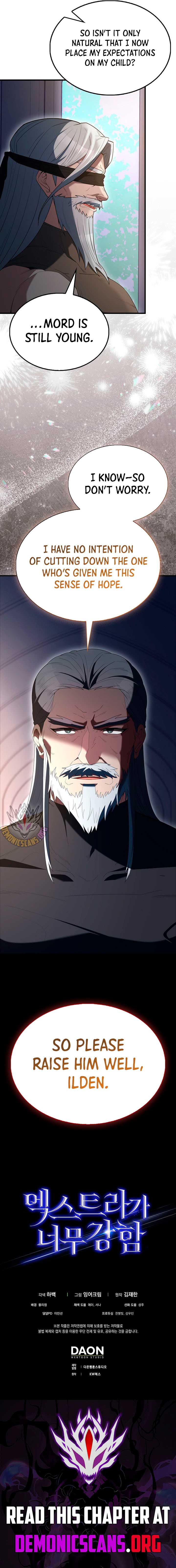 The Extra is Too Strong Chapter 94 16
