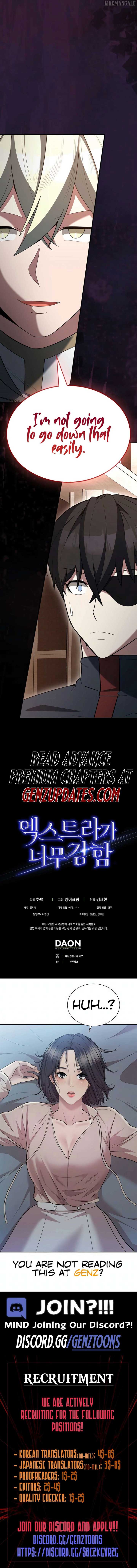 The Extra is Too Strong Chapter 97 17