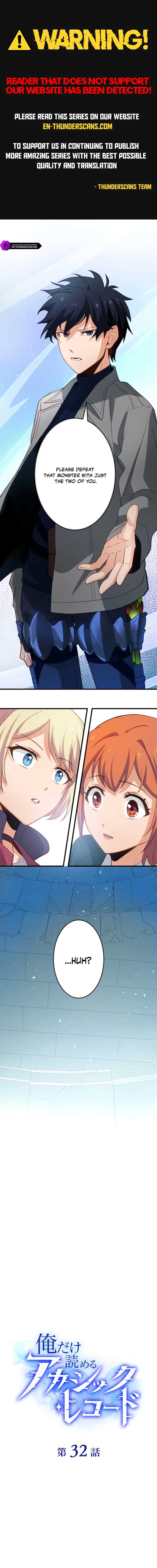 The akashic record which only i can read Chapter 32 1