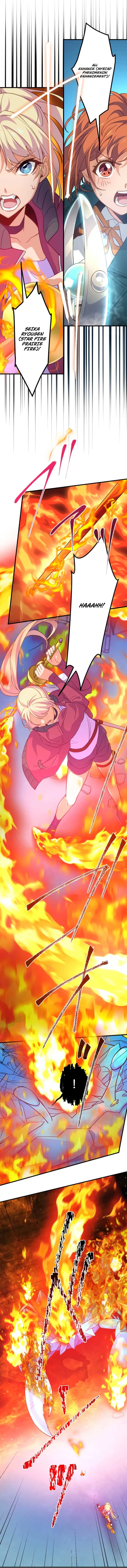 The akashic record which only i can read Chapter 32 8
