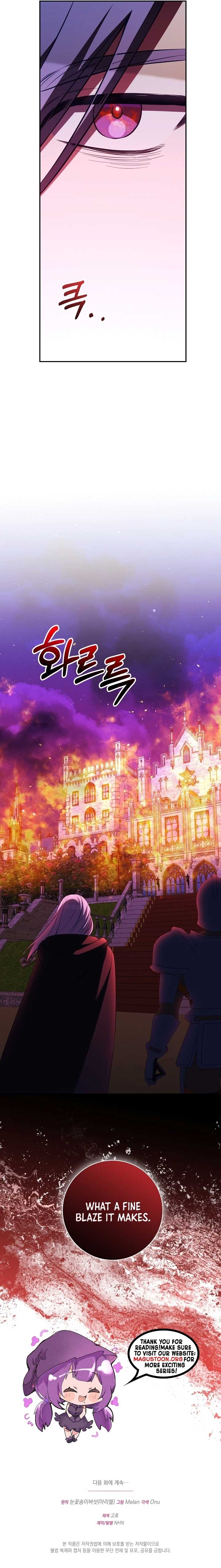 How to Make My Tyrant Husband Love Me Chapter 63 9