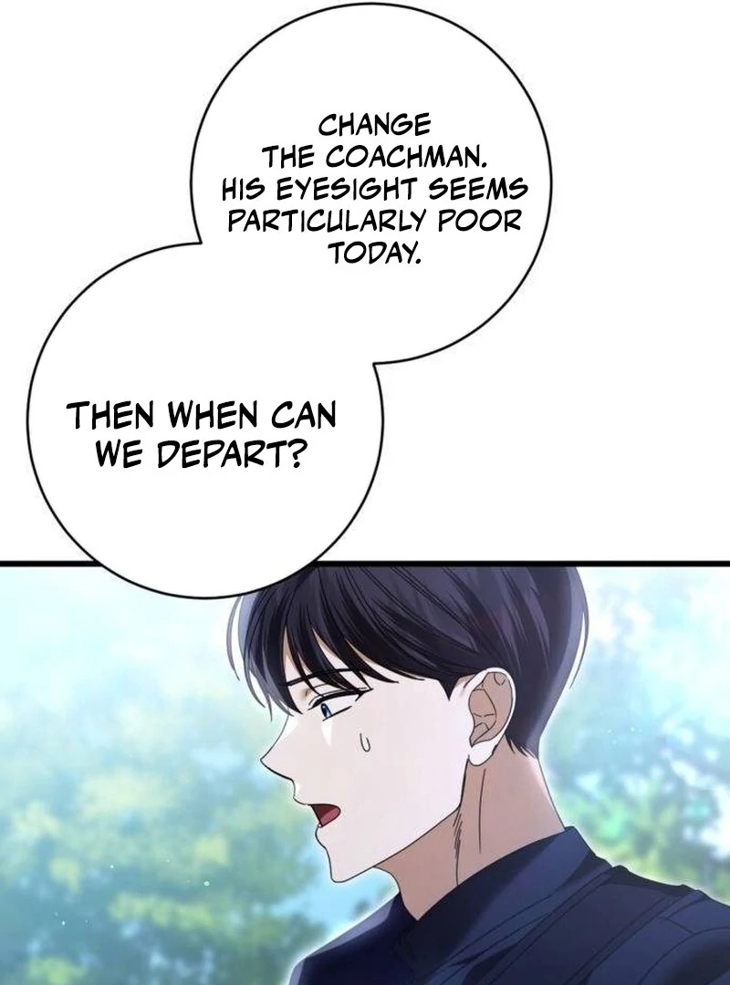 That’s Just How First Love Is, Your Highness Chapter 33 12