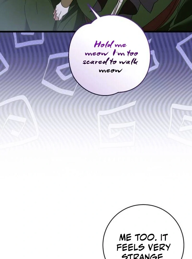 That’s Just How First Love Is, Your Highness Chapter 33 29