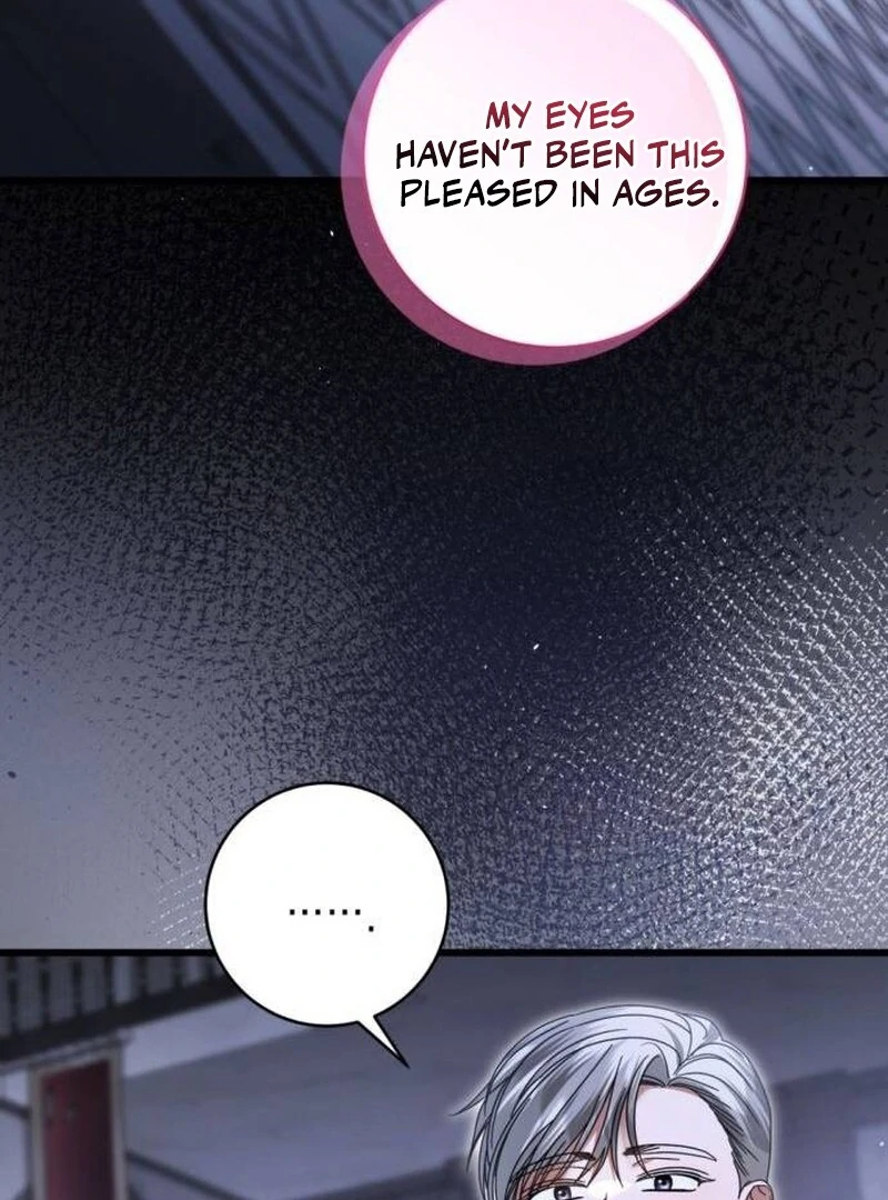 That’s Just How First Love Is, Your Highness Chapter 33 42