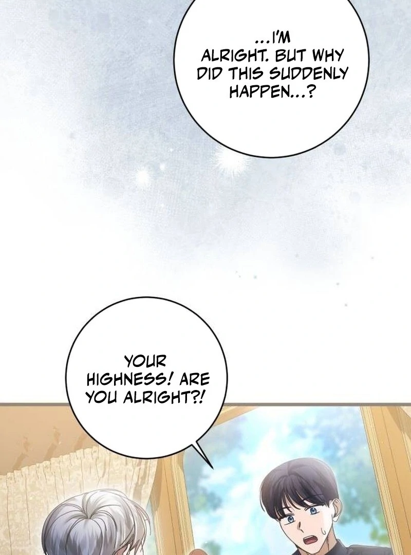 That’s Just How First Love Is, Your Highness Chapter 33 5
