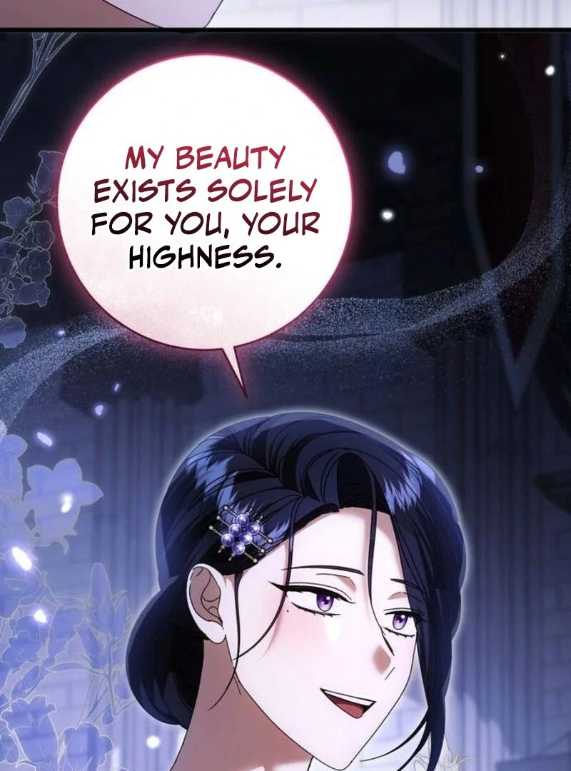 That’s Just How First Love Is, Your Highness Chapter 33 51