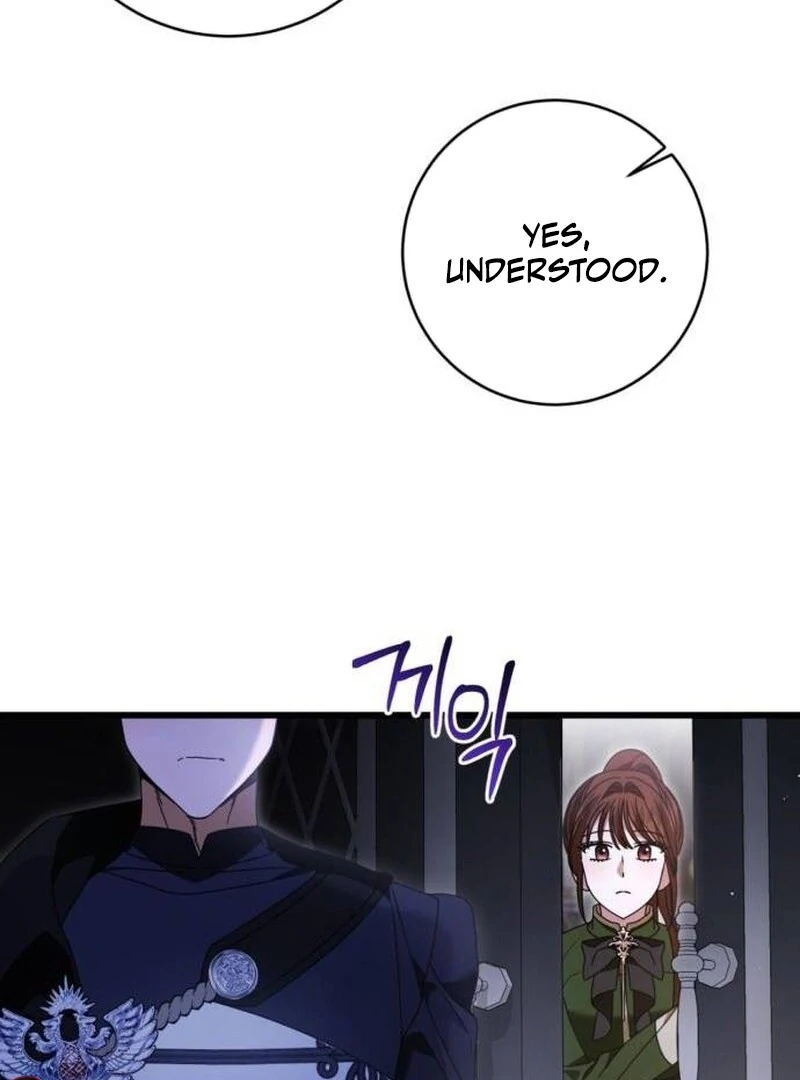 That’s Just How First Love Is, Your Highness Chapter 33 60