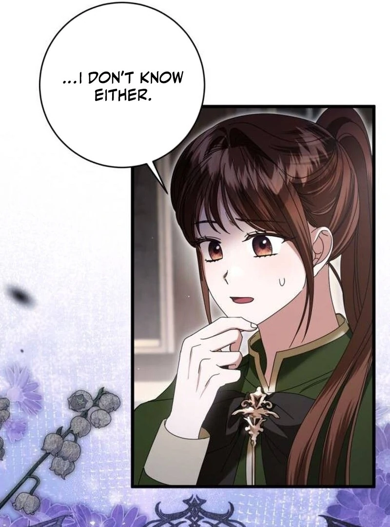 That’s Just How First Love Is, Your Highness Chapter 33 66
