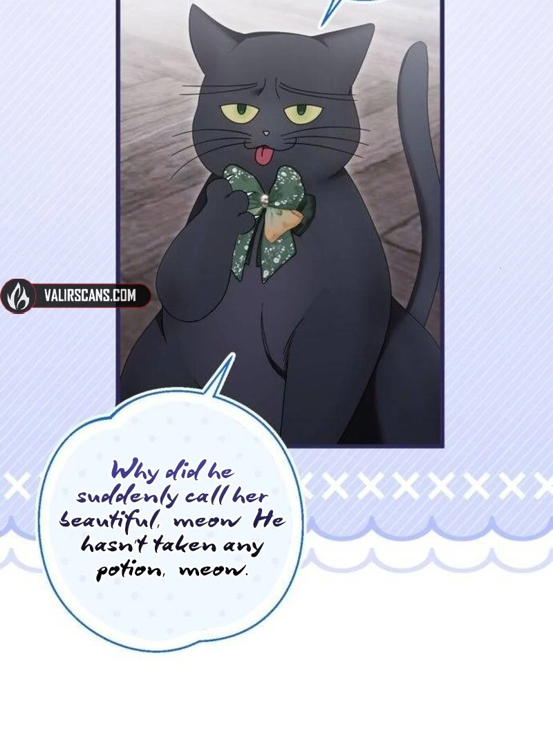 That’s Just How First Love Is, Your Highness Chapter 33 71