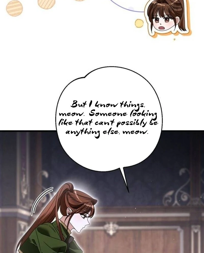 That’s Just How First Love Is, Your Highness Chapter 33 75