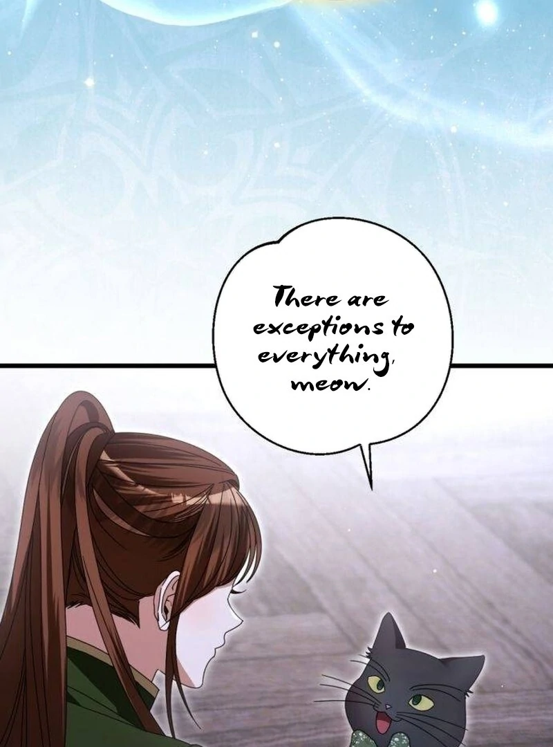 That’s Just How First Love Is, Your Highness Chapter 33 79