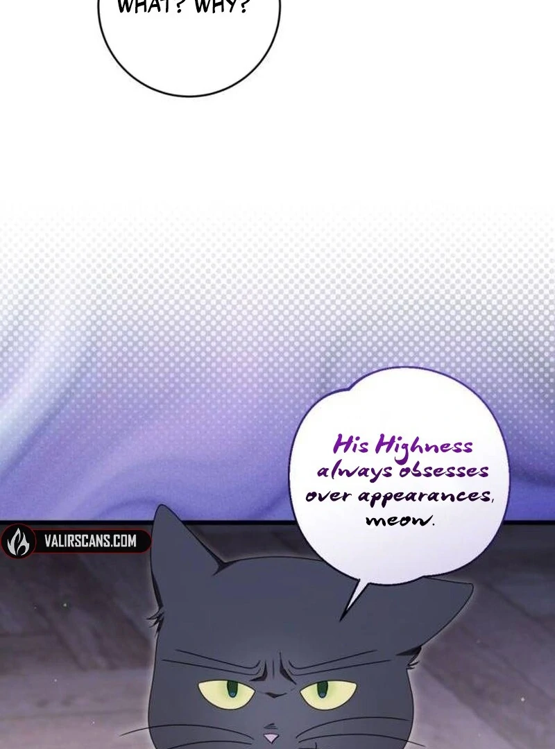 That’s Just How First Love Is, Your Highness Chapter 33 82