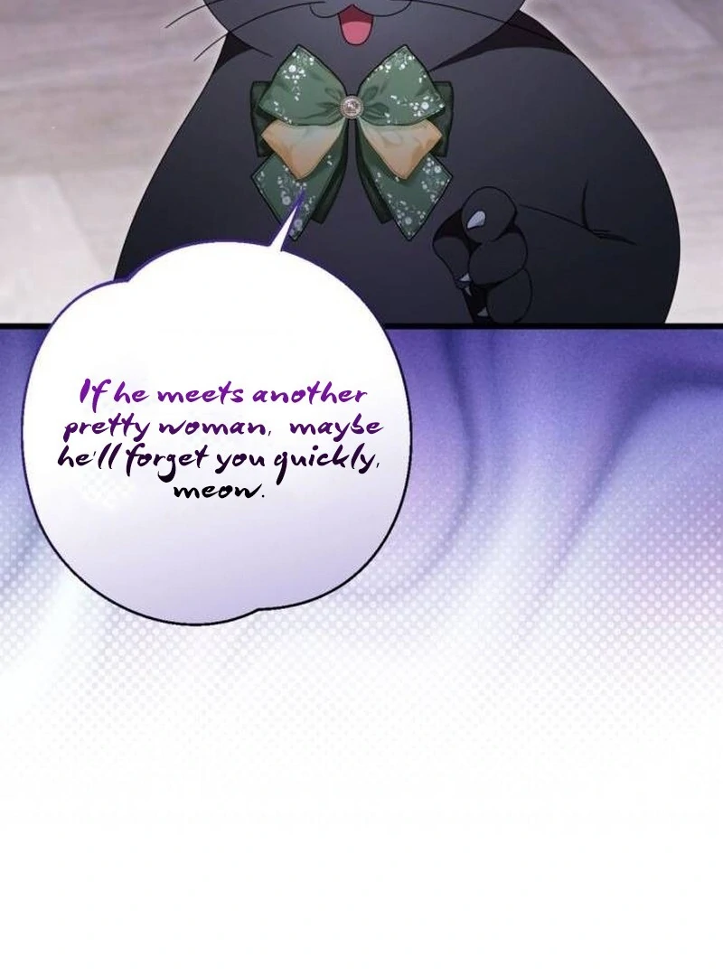 That’s Just How First Love Is, Your Highness Chapter 33 83