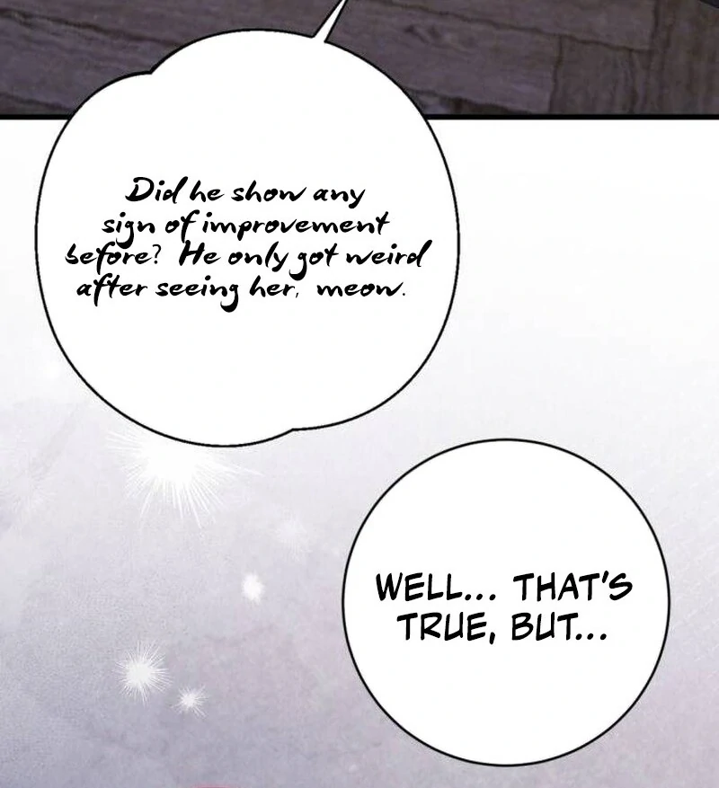 That’s Just How First Love Is, Your Highness Chapter 33 87