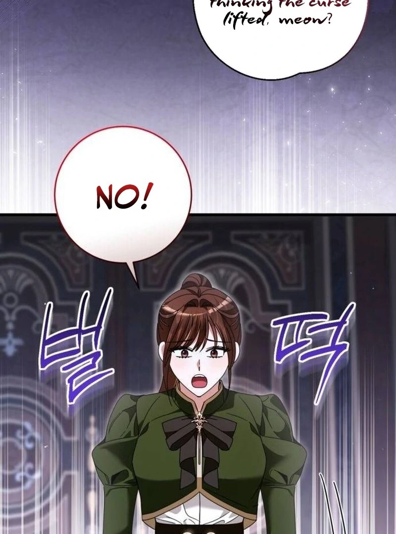 That’s Just How First Love Is, Your Highness Chapter 33 89