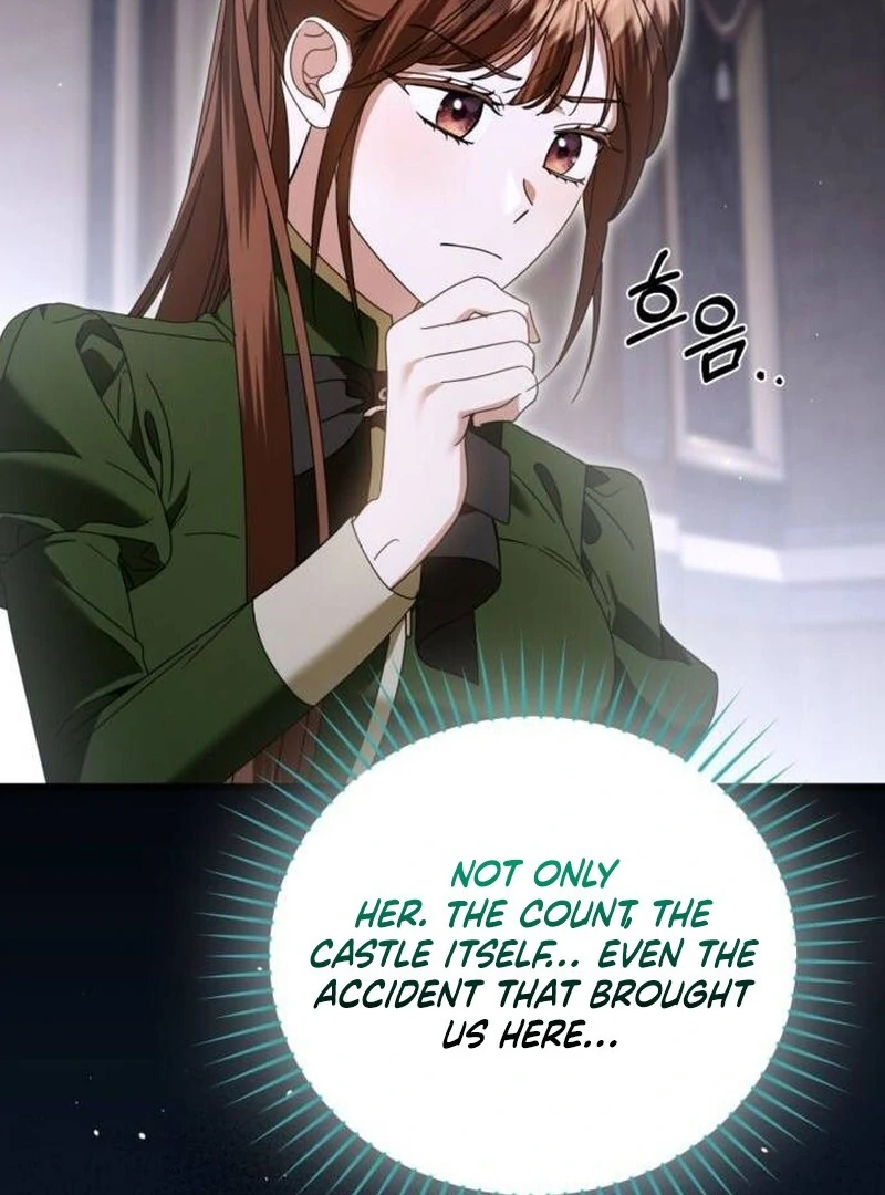 That’s Just How First Love Is, Your Highness Chapter 33 94