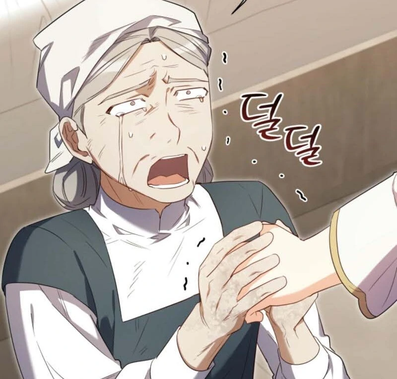 My Affectionate Beast Chapter 37 100