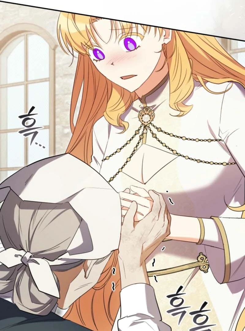 My Affectionate Beast Chapter 37 102
