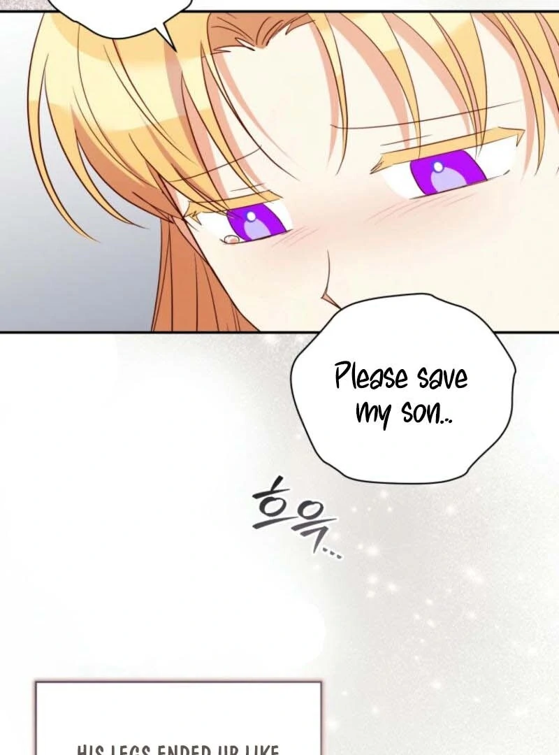 My Affectionate Beast Chapter 37 104