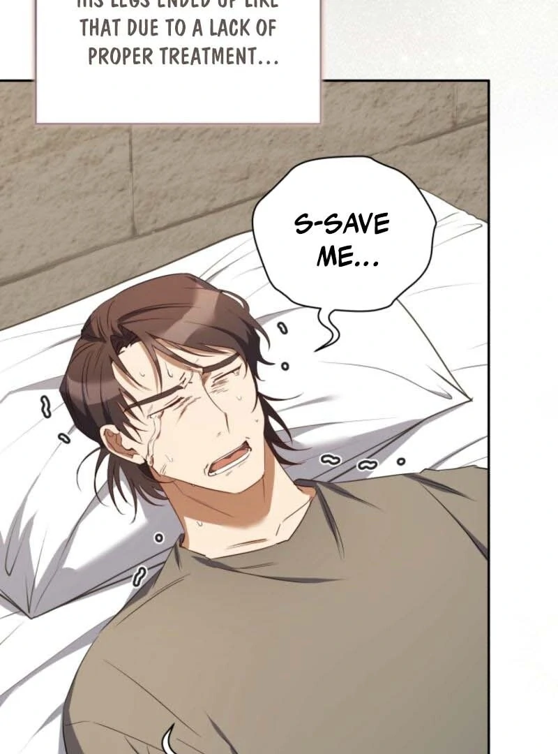 My Affectionate Beast Chapter 37 105