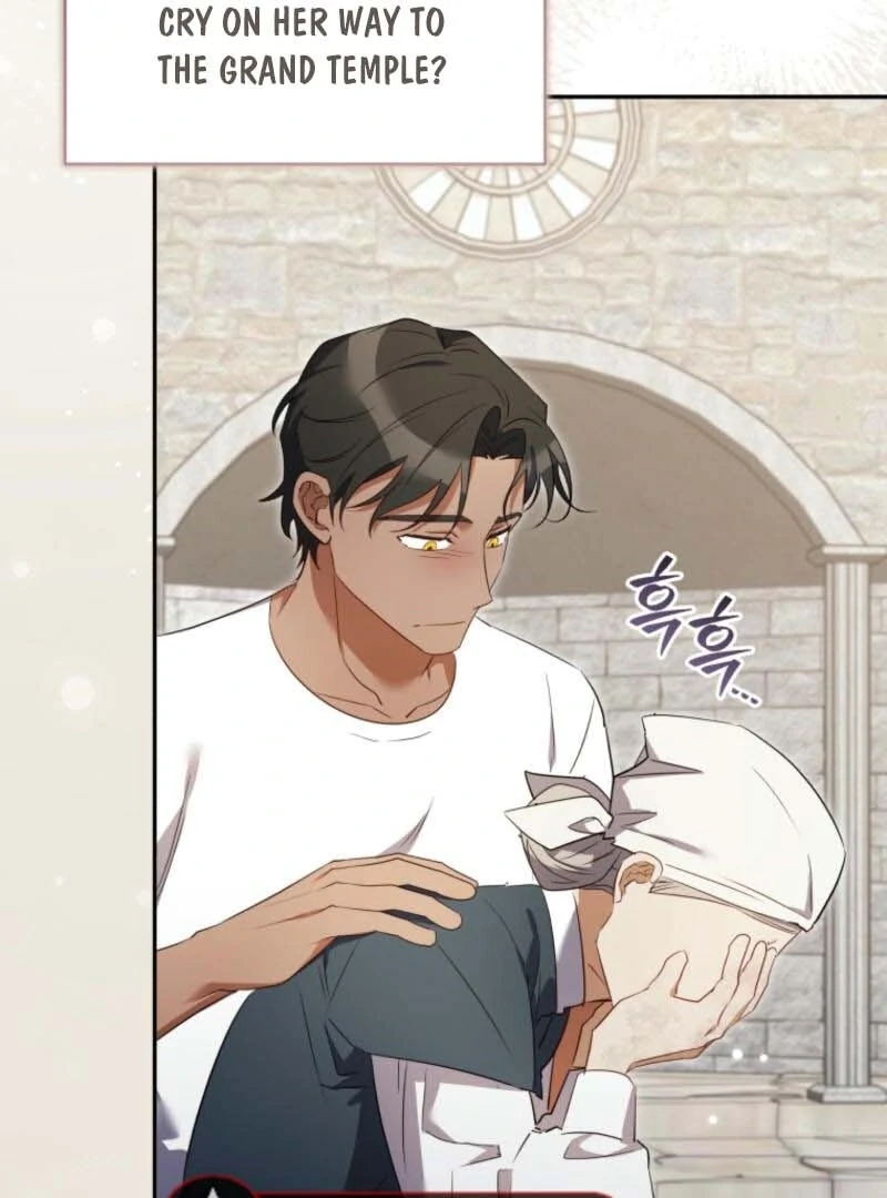 My Affectionate Beast Chapter 37 107