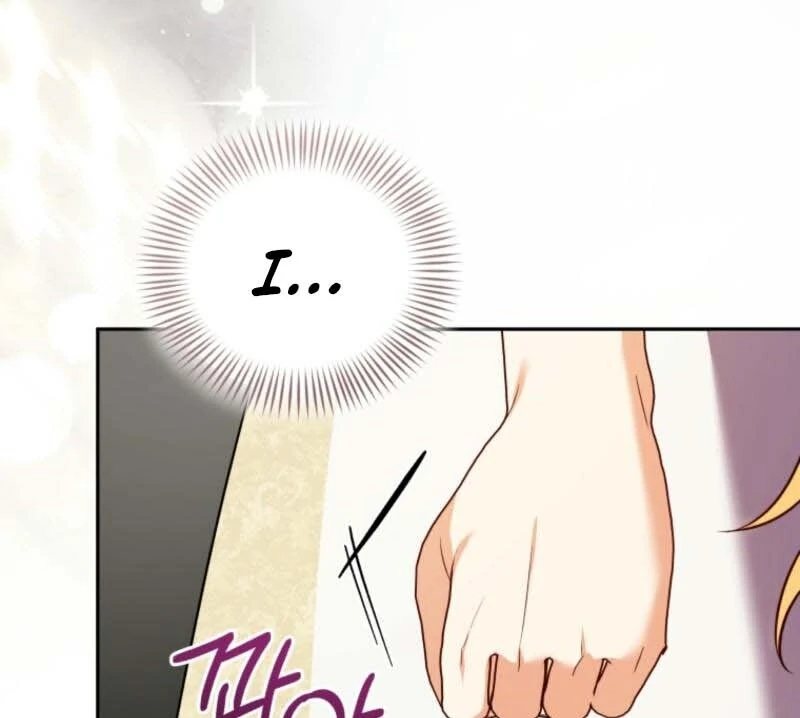 My Affectionate Beast Chapter 37 111