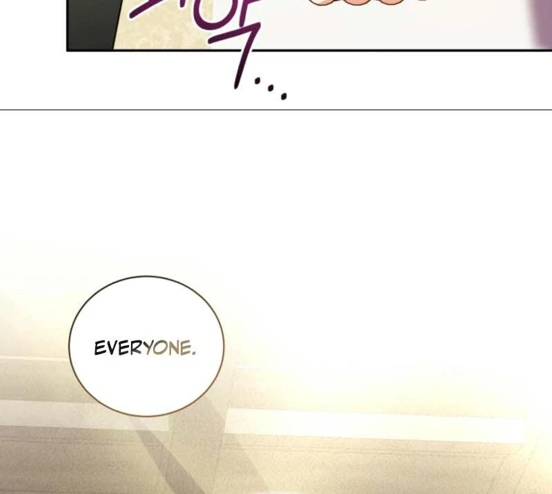 My Affectionate Beast Chapter 37 112