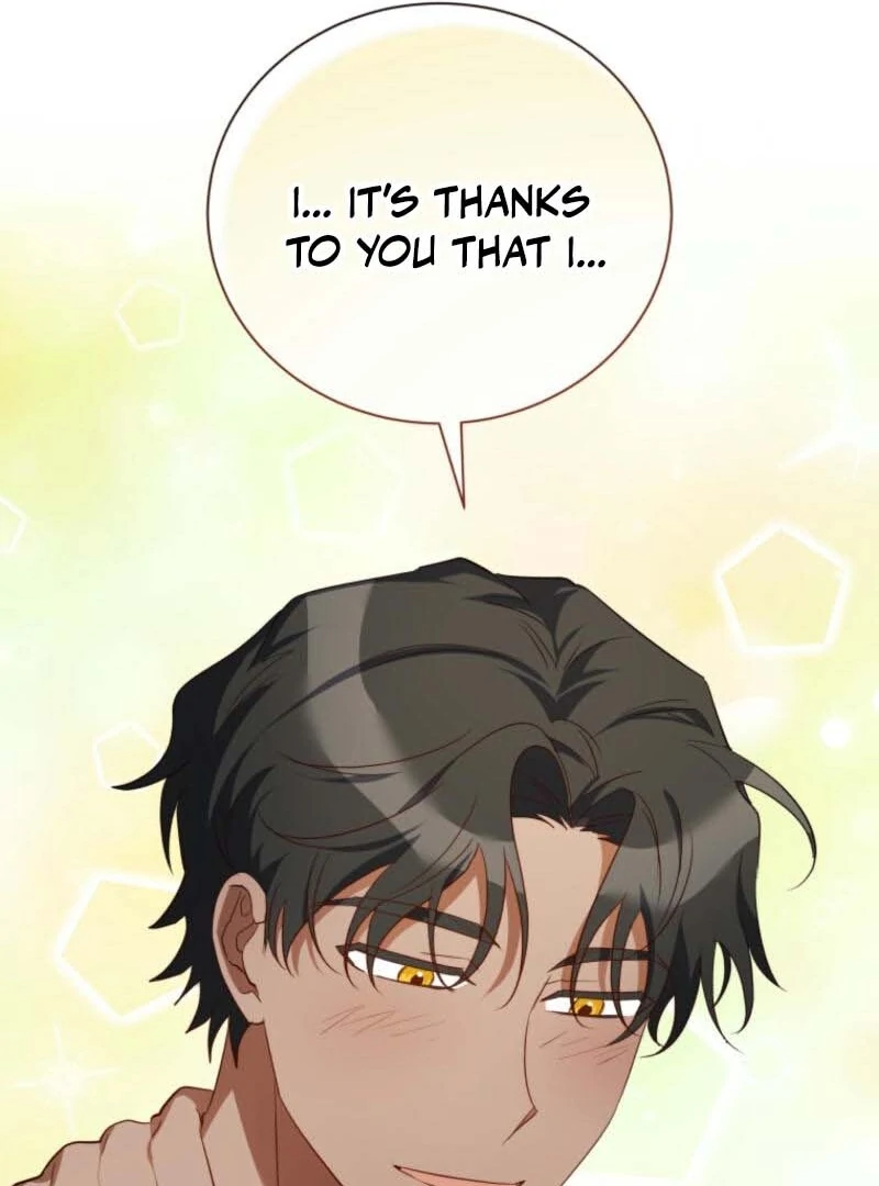 My Affectionate Beast Chapter 37 16