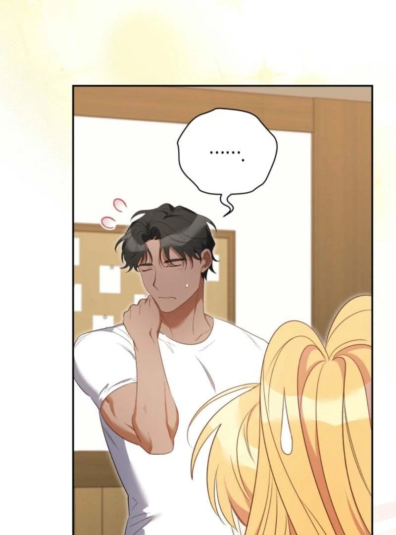 My Affectionate Beast Chapter 37 18