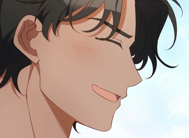 My Affectionate Beast Chapter 37 22