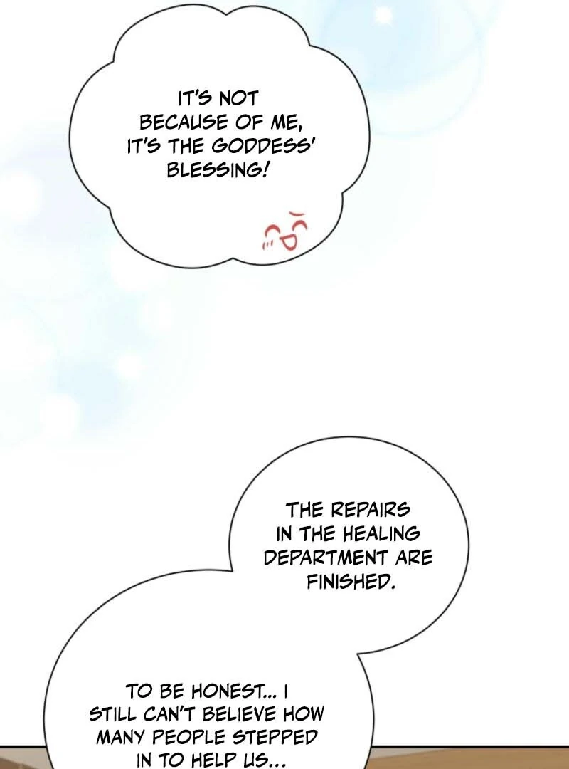 My Affectionate Beast Chapter 37 24