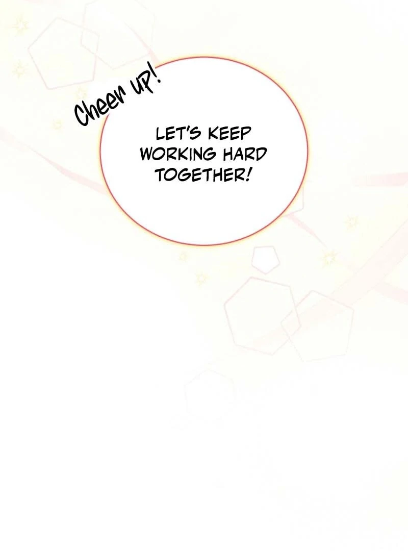 My Affectionate Beast Chapter 37 33