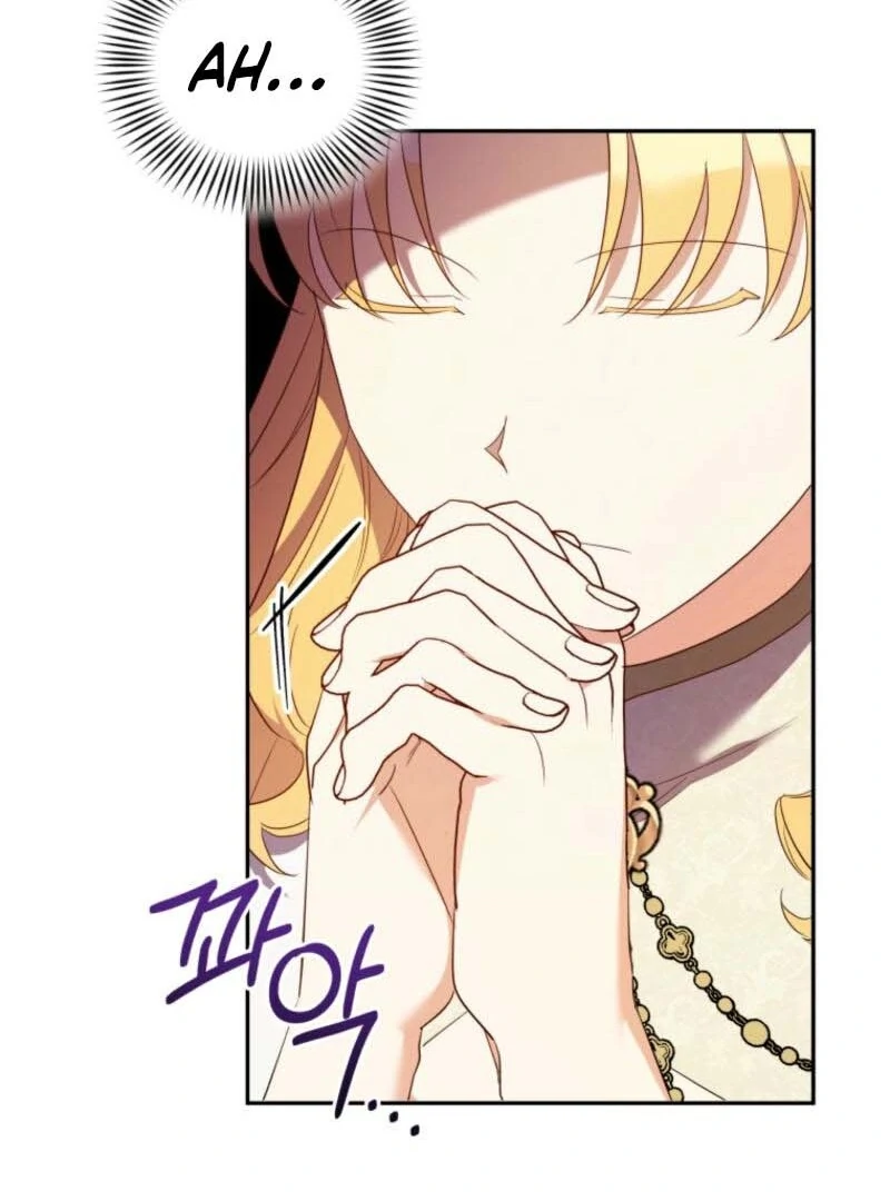 My Affectionate Beast Chapter 37 42