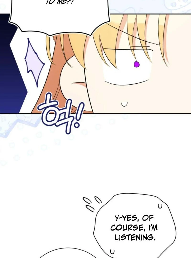 My Affectionate Beast Chapter 37 51