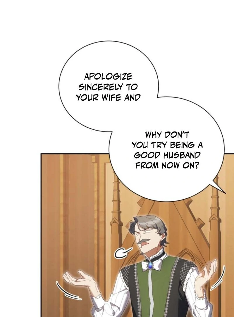 My Affectionate Beast Chapter 37 53