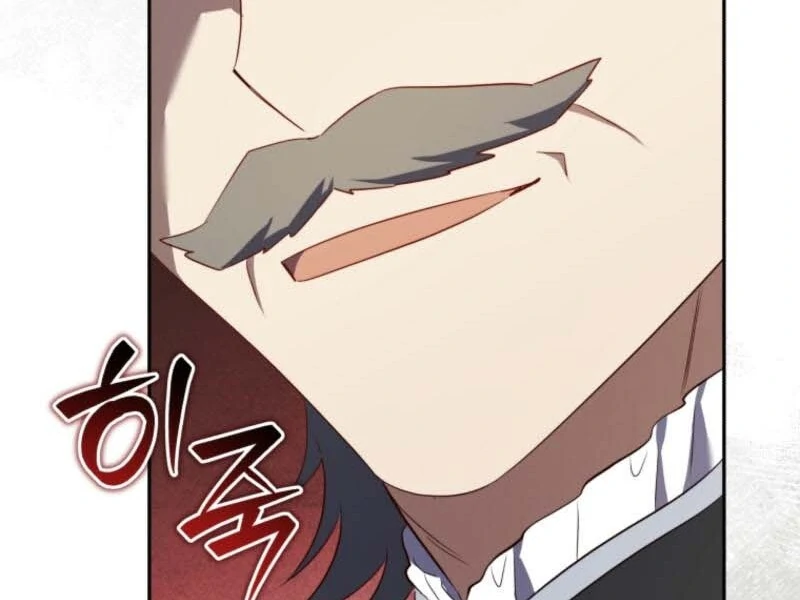 My Affectionate Beast Chapter 37 57