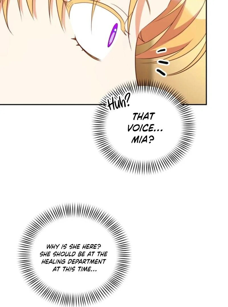 My Affectionate Beast Chapter 37 62