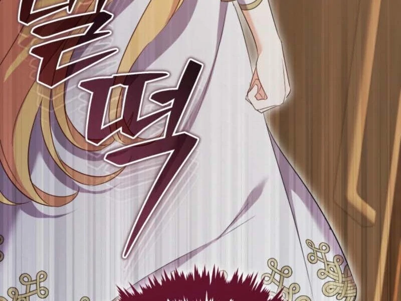 My Affectionate Beast Chapter 37 69