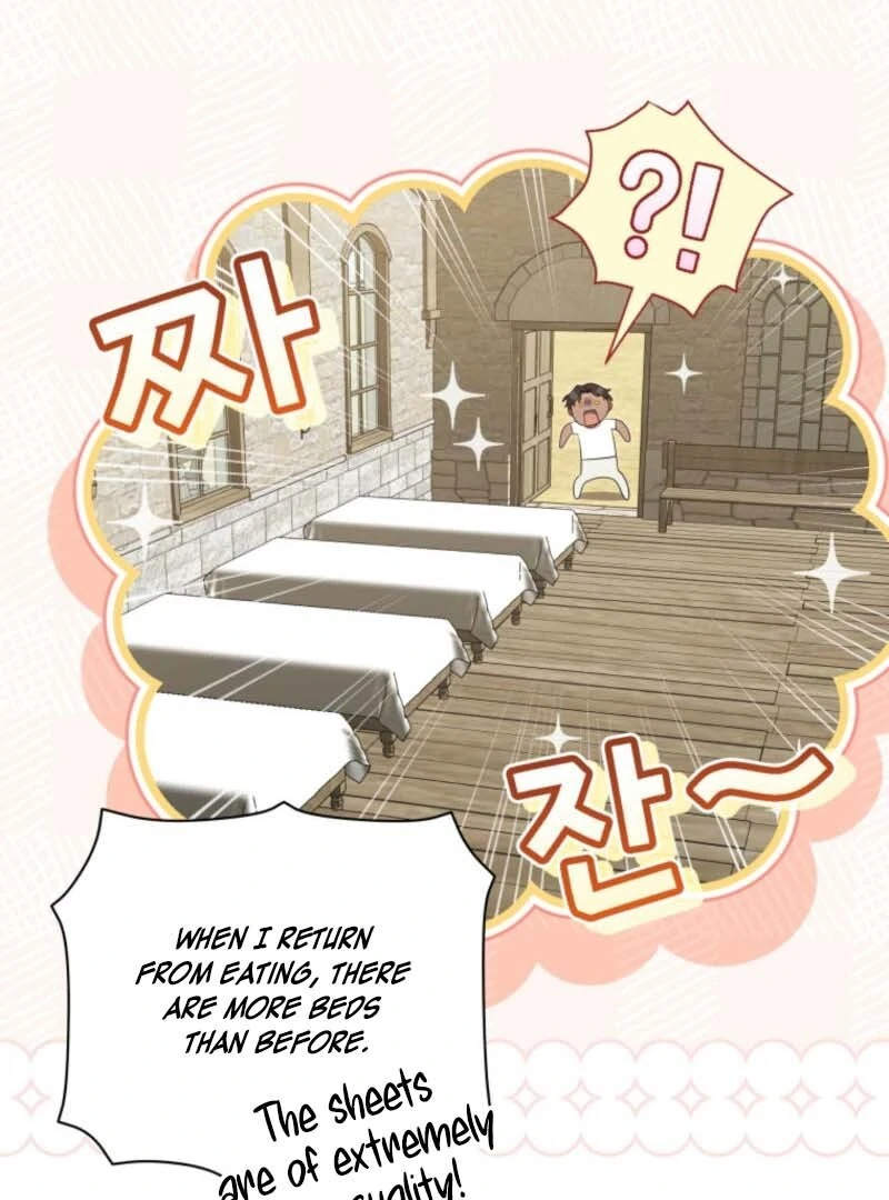 My Affectionate Beast Chapter 37 7